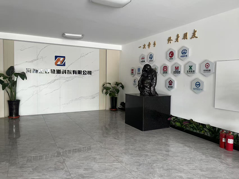 办公楼大厅