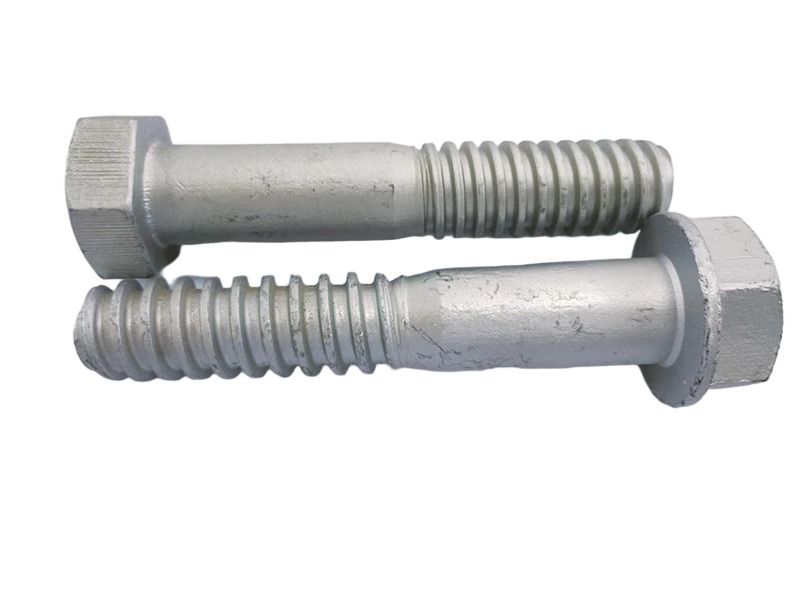 岔枕螺栓