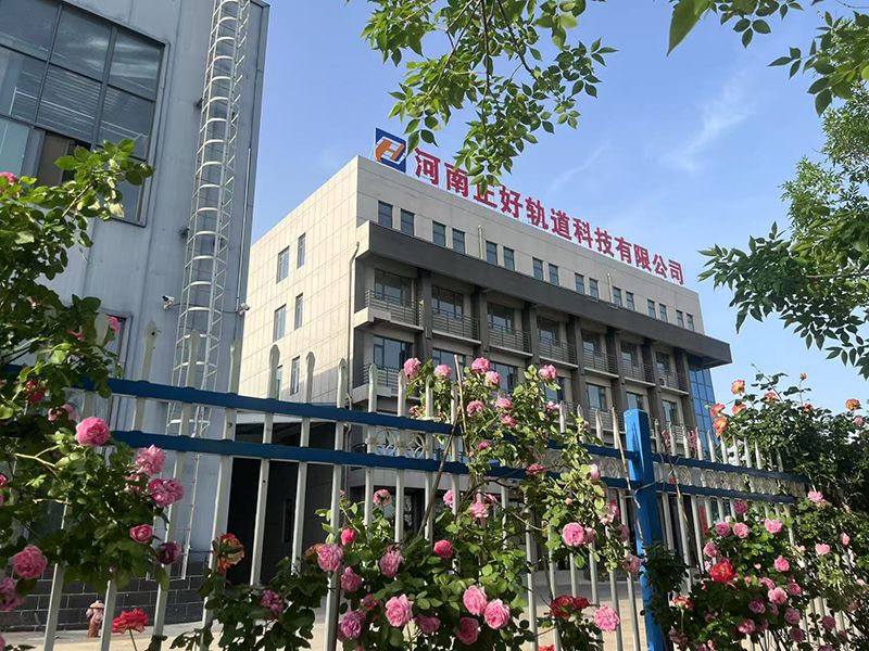 厂区环境